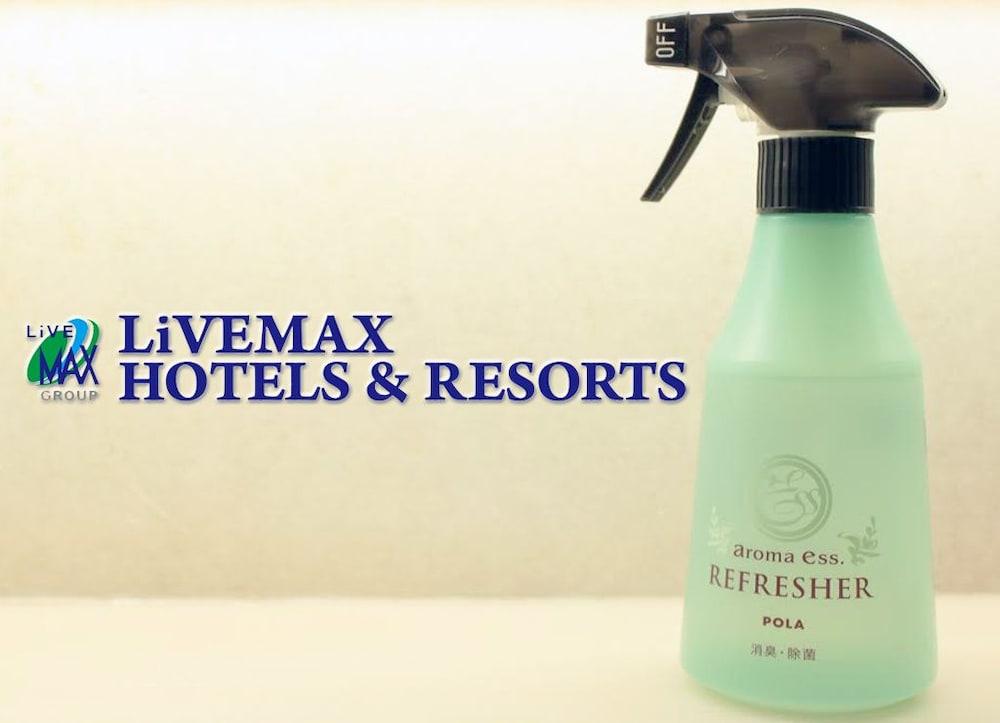 Hotel Livemax Budget Chofu-Ekimae Kültér fotó
