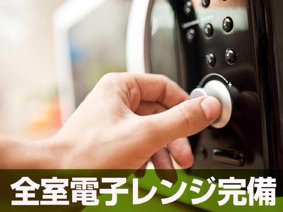 Hotel Livemax Budget Chofu-Ekimae Kültér fotó