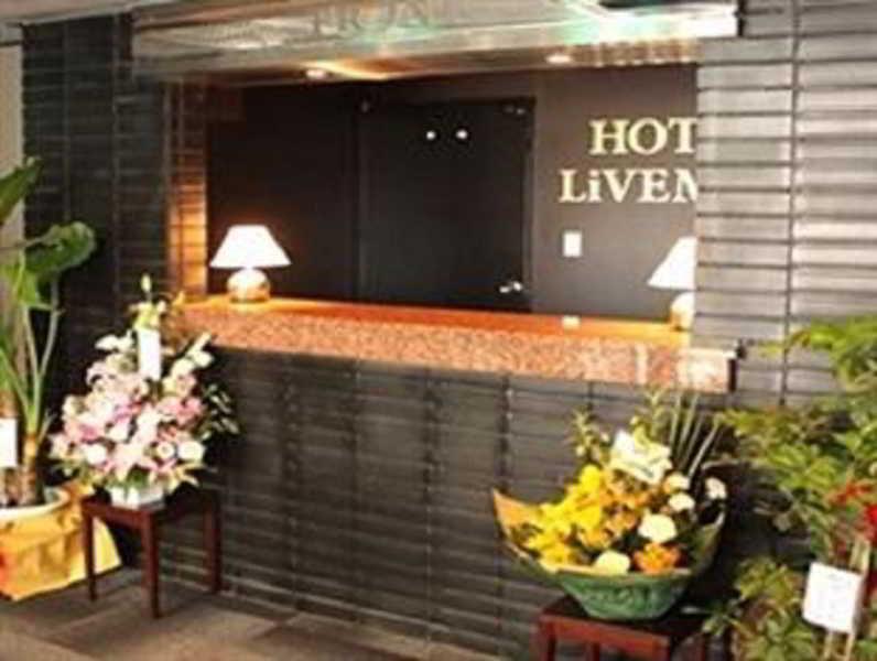 Hotel Livemax Budget Chofu-Ekimae Kültér fotó